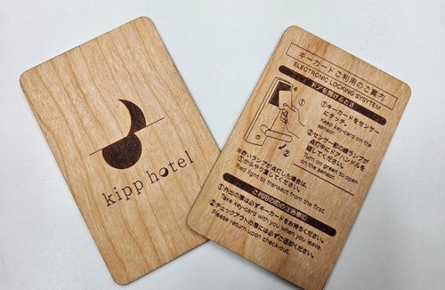 Fujisawa Hotel | Kipp Hotel Shonan Fujisawa - Vacation STAY 05495v
