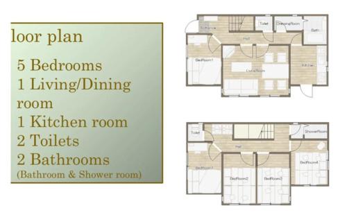 Toshima House | Kitaikebukuro Kodate - Vacation STAY 8854