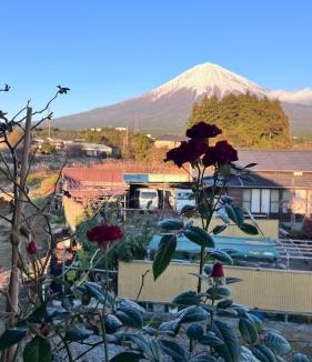 Fujinomiya House | Kitayama Fuji View House