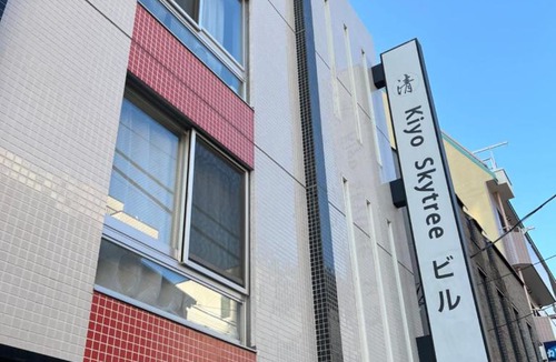 Kinshi Apartment | KIYO Skytree Hotel 錦糸町駅徒歩3分 空港直通 新宿 渋谷直行
