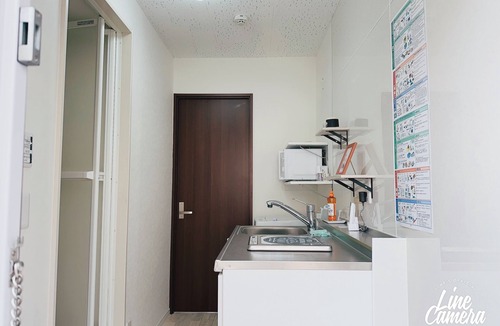 Nishikoiwa Apartment | Koiwa's house