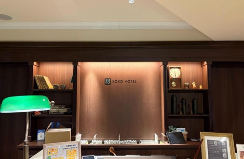 Toshima Hotel | KOKO HOTEL Ikebukuro - formerly Hotel Wing International Select Ikebukuro