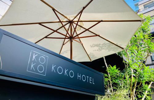 Suidobashi Hotel | KOKO HOTEL Korakuen