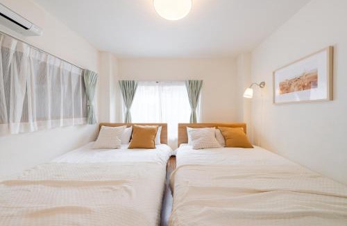 Taito Villa | KOTOBUKI House - Perfect for Groups - 3 Bedrooms, 3 Baths