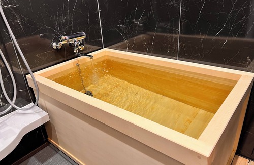 Izu Nagaoka Onsen House | Koubounoyu Honten