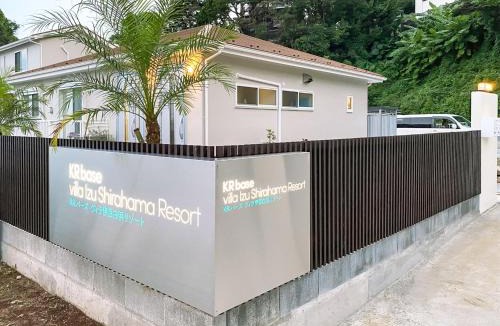 Shirahama Apartment | KR base Villa IzuShirahama Resort - Vacation STAY 33293v