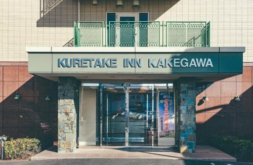 Kakegawa Hotel | Kuretake-Inn Kakegawa