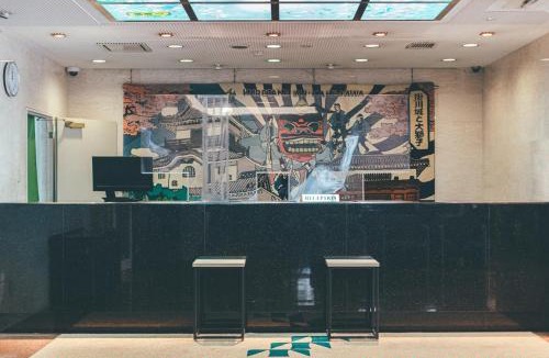 Kakegawa Hotel | Kuretake-Inn Kakegawa
