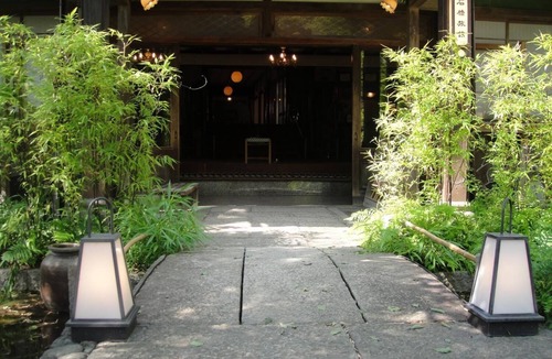 Shimoda House | Kurhaus Ishibashi Ryokan
