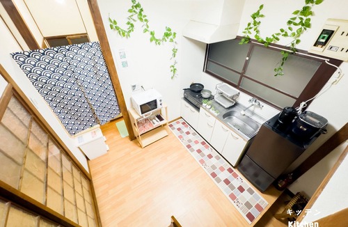 Jujo Villa | Kusayama Residence B Shinjuku Train 12min Ikebukuro Train 6min