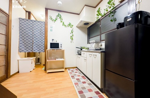 Jujo Villa | Kusayama Residence B Shinjuku Train 12min Ikebukuro Train 6min
