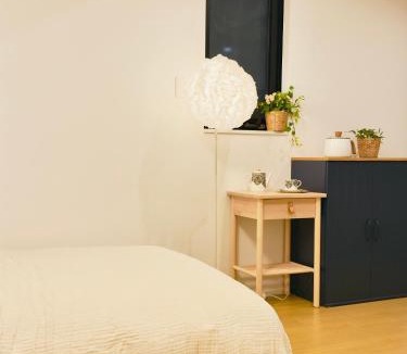 Kinshi Hotel | Kyo-wa Hotel Kinshicho