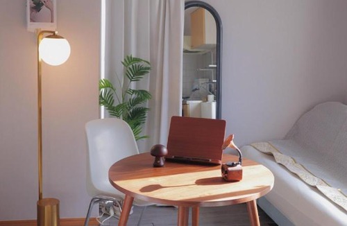 Takadanobaba Apartment | l Riverside Shinjuku l