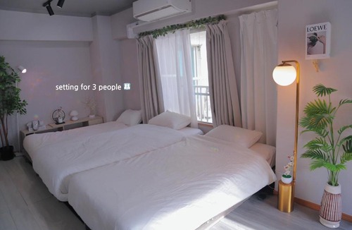 Takadanobaba Apartment | l Riverside Shinjuku l