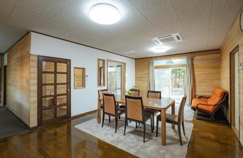Kita Ward Hostel | Lake&Mountain Hamamatsu inn