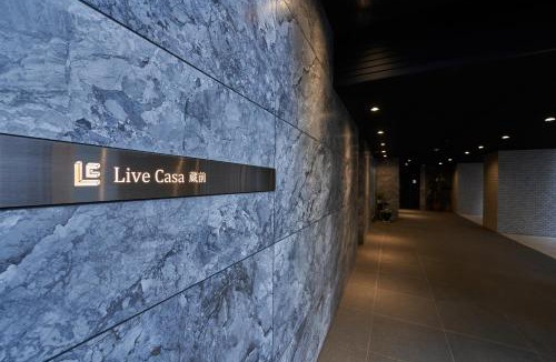 Kuramae Hotel | livecasa蔵前 brand-new hotel, a 3-minute walk from Asakusa Kuramae Statio