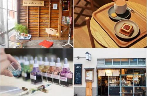 Kuramae Hotel | livecasa蔵前 brand-new hotel, a 3-minute walk from Asakusa Kuramae Statio