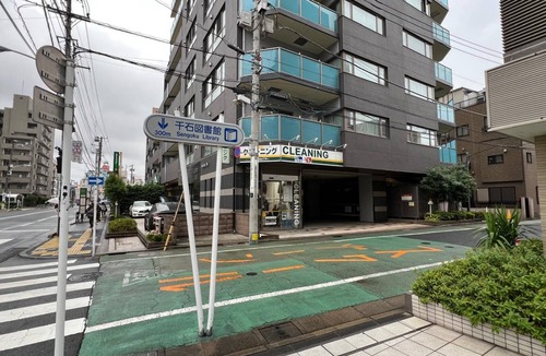 Bunkyo House | Located in Bunkyo-ku, 30 mins from Shinjuku & 30 mins from Ueno, Rikugien Core of Tokyo, 30 mins from Shinjuku & Ueno, LARGE