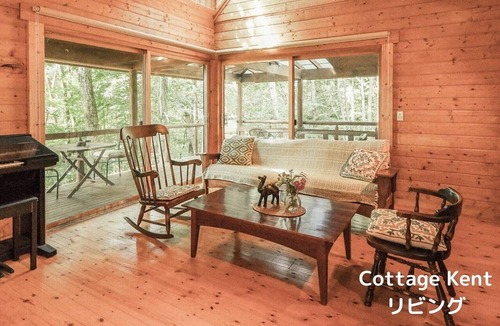 Kobuchisawacho Cabin | Lodge Kent
