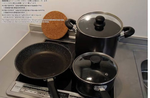 Shinjuku Apartment | Longterm stay welcome Apartment wkitchen in Shinjuku area for 3P 201/Shinjuku-ku Tokyo