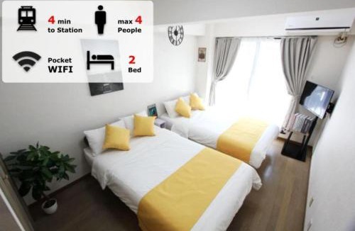 Honmachi Apartment | LUANA in SHIBUYA