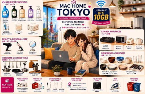 Kameari Apartment | MAC HOME 301 Tokyo 2BR 500m to Kameari Station Near ARIO Mall 10Gbps WiFi