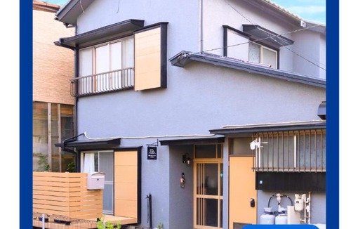 Hiratsuka House | Macchiato SHONAN - 鎌倉 江ノ島観光に便利な古民家一棟貸切-海まで5分-無料駐車場-自転車2台-独立乾燥機-お子様大歓迎 Private Traditional House Near Kamakura Hakone, Family-Friendly Stay