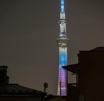 Sumida Villa | Magazine Home Tokyo Spacious 93 3BR Skytree7 minutesAsakusa12 minutes by train