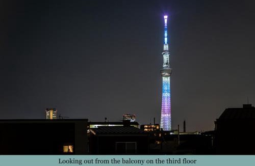 Sumida Villa | Magazine Home Tokyo Spacious 93 3BR Skytree7 minutesAsakusa12 minutes by train