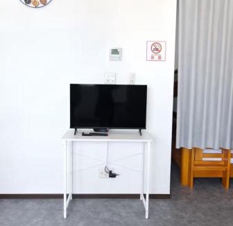 Nishiizu Apartment | Magokoro House 203