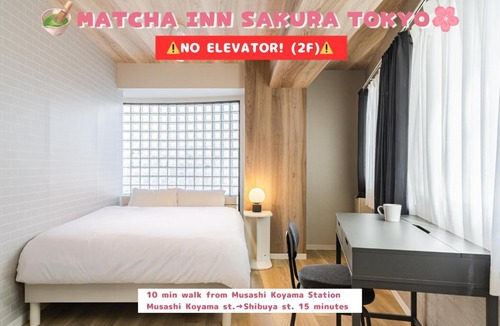 Megurohoncho Apartment | Matcha Inn Sakura Tokyo