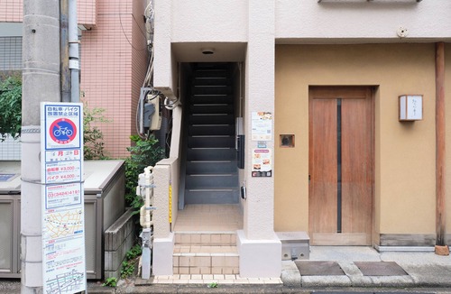 Matsubara Apartment | MATSUBARA INN