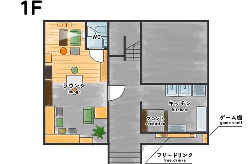 Ichikawa House | Maximum capacity 12 people plan Limited to 1 /Ichikawa Chiba