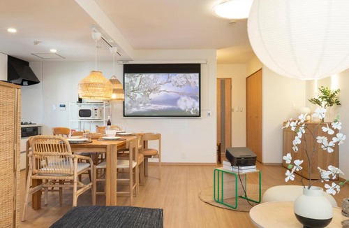 Shinagawa Apartment | Meee Meguro 7F 東京の中心 駅から徒歩3分 観光にも長期滞在にも最高のロケーション