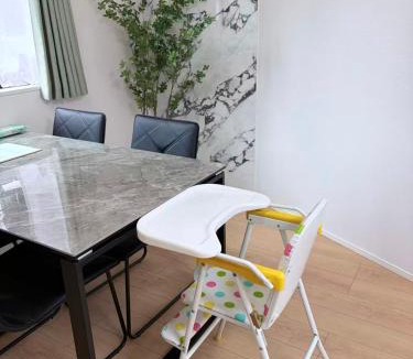Sangenjaya House | Metronest 三軒茶屋