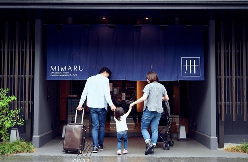 Akasaka Apartment | MIMARU Tokyo Akasaka