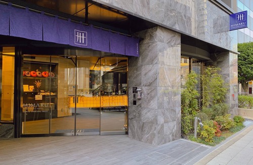 Nishi-Shinjuku Apartment | MIMARU Tokyo Shinjuku West