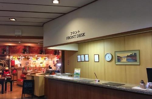 Itsukushima Hotel | Miyajima Morinoyado / Vacation STAY 68889