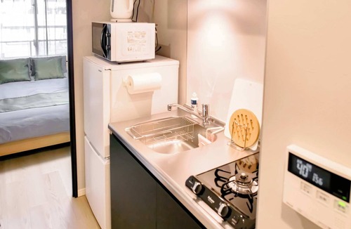 Nakano Apartment | Modern Apartment Near Nakano Station & Tokyo City