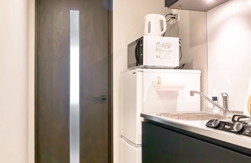 Nakano Apartment | Modern Apartment Near Nakano Station & Tokyo City