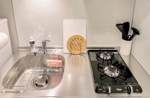 Nakano Apartment | Modern Apartment Near Nakano Station & Tokyo City
