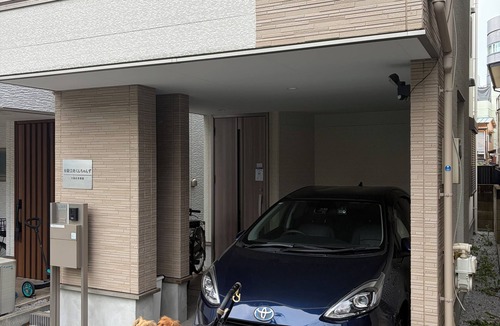 Itabashi House | Near Ikebukuro area Divers & Bikers room