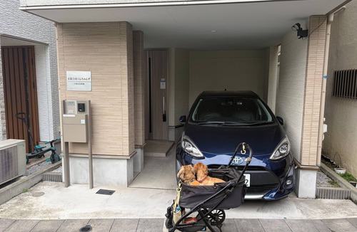 Itabashi House | Near Ikebukuro area Divers & Bikers room
