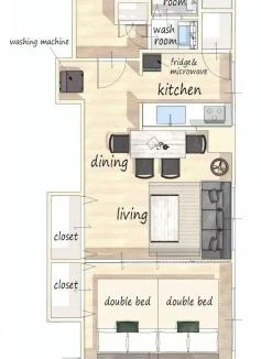 Higashigotanda Apartment | Near Shibuya&Shinjuku Renovated 1LDK Central Tokyo