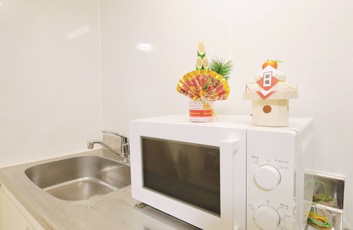 Minaminagasaki Apartment | Near Shinjuku , Shibuya Area , 4 Guests , Family Stay