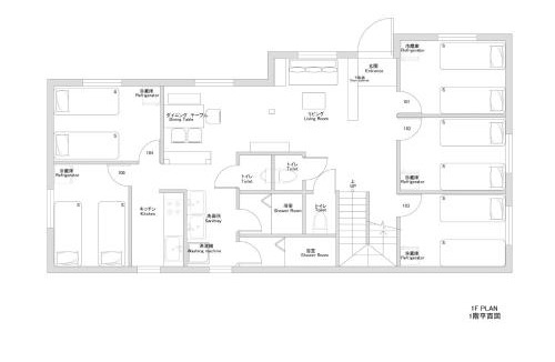 Adachi House | nestay inn tokyo senju