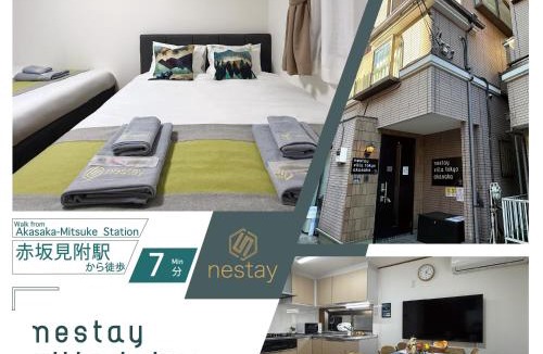 Akasaka Villa | nestay villa tokyo akasaka