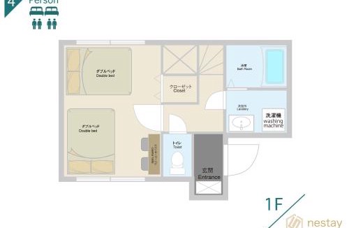 Akasaka Villa | nestay villa tokyo akasaka