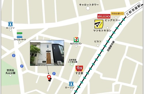 Sangenjaya Apartment | New三軒茶屋ハウス 渋谷まで電車5分 三軒茶屋駅徒歩6分 2023年フルリノベ戸建