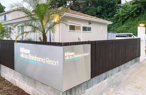 Shirahama Apartment | New construction Allweather barbecue terrace v/Shimoda Shizuoka